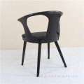 Entre Sk2 Dining Chair